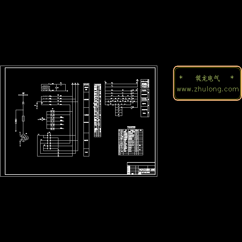 6KV电压互感器柜二次接线控制原理CAD图纸 - 1