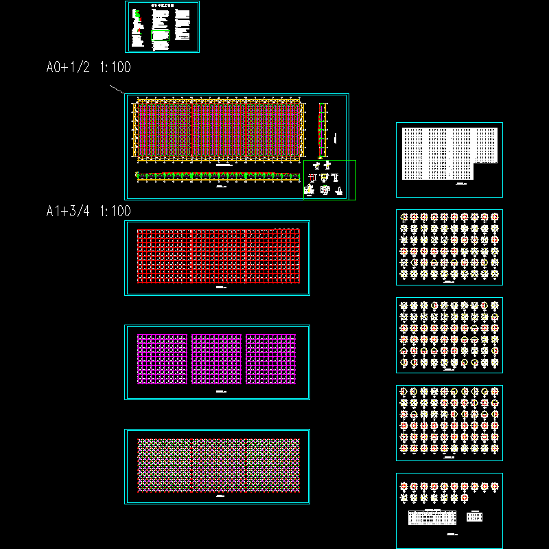 四坡平板网架结构CAD施工大样图 - 1
