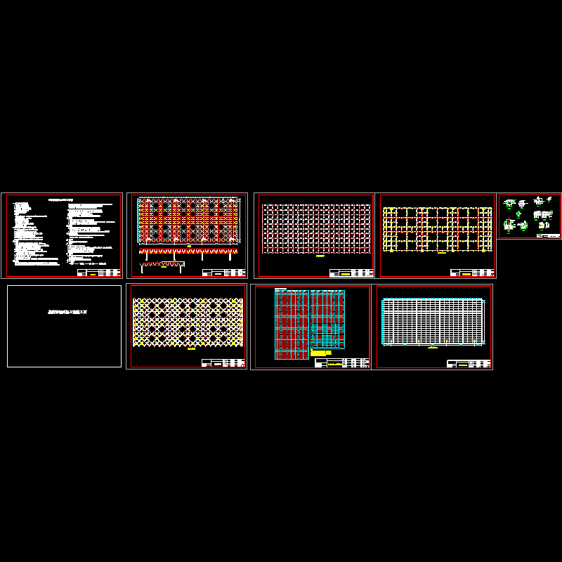 货场钢网架成套结构设计CAD施工图纸 - 1