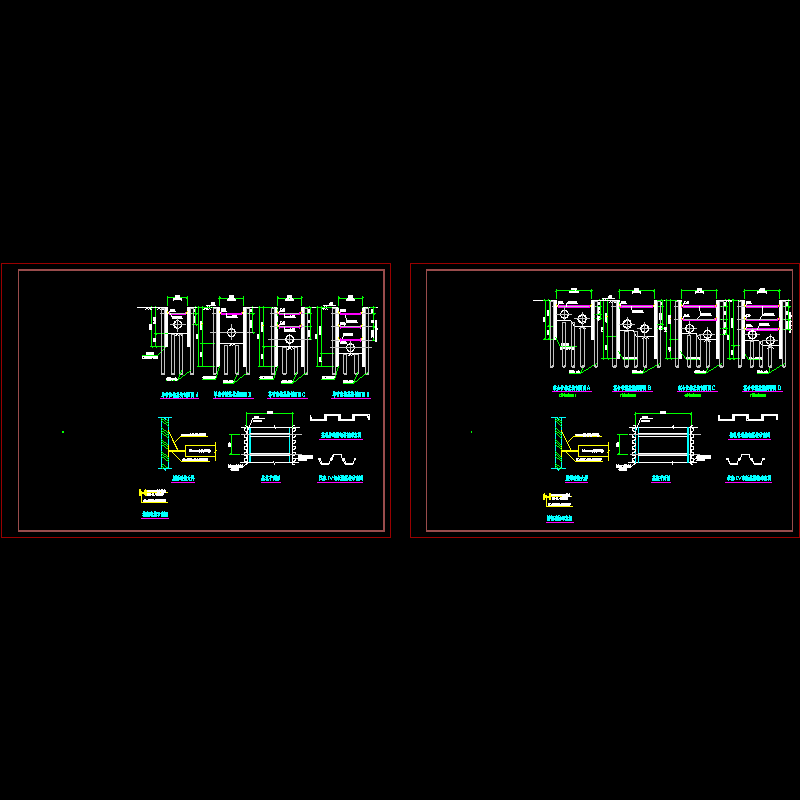 市政管道单管及联合管槽钢板桩基坑支护大样CAD图纸 - 1