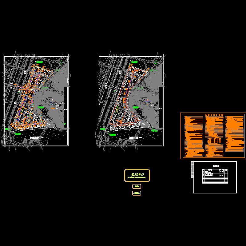 市政给排水平面.dwg