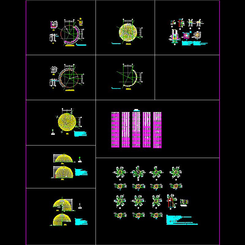 球形采光顶网架结构CAD施工图纸 - 1