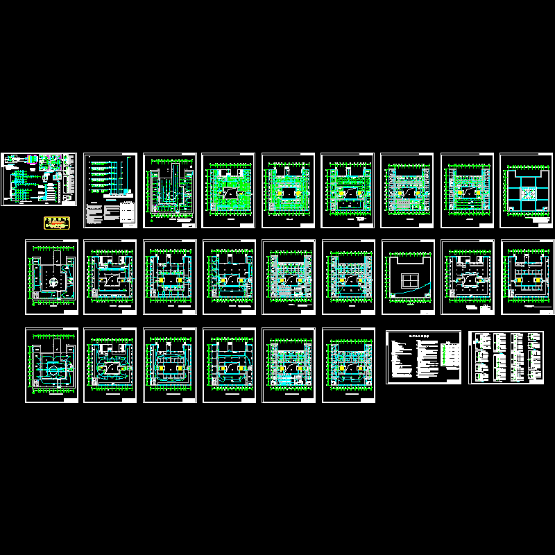 6层美食娱乐中心电气CAD图纸 - 1