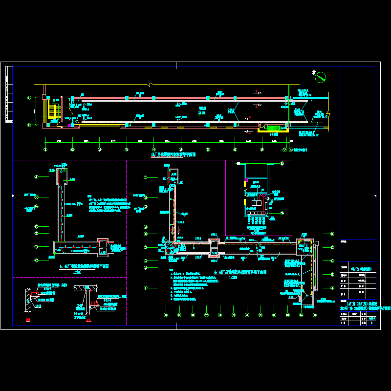 电施-5.dwg