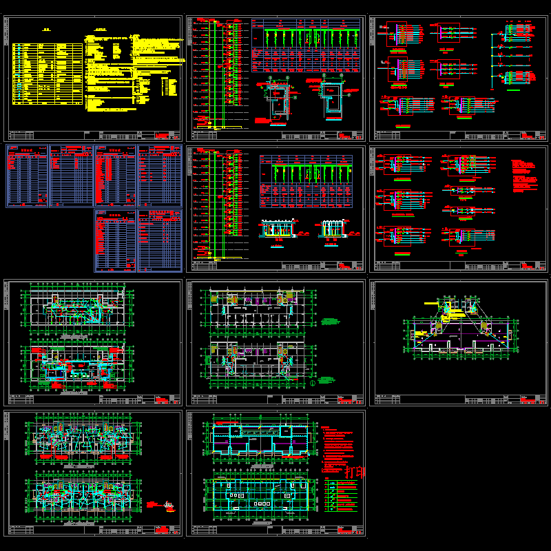 电气综合楼高层CAD图纸 - 1