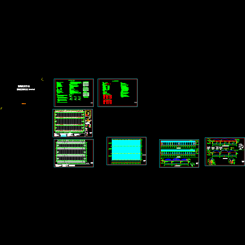 蔬菜批发市场无梁拱结构设计CAD施工图纸 - 1
