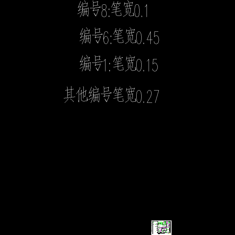 钢筋混凝土结构平面整体表示法及梁构造通用CAD图纸说明 - 1