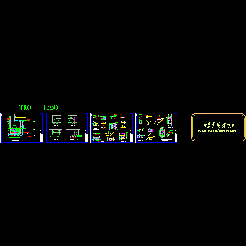 ss-示范楼-2（141218）.dwg