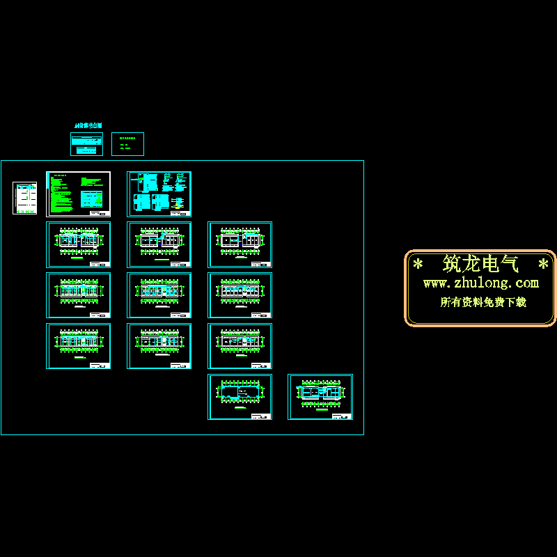 3层办公楼成套电气CAD施工图纸 - 1