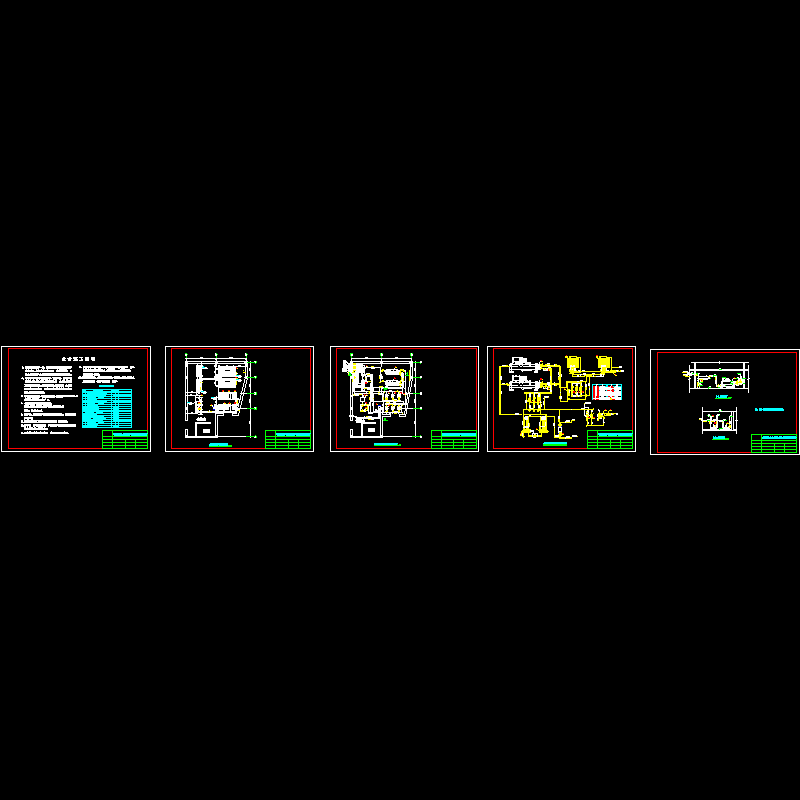 办公楼空调冷热源机房设计CAD施工图纸 - 1