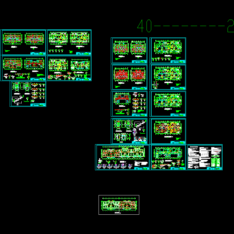 7层小区砖混40#楼住宅结构CAD施工大样图 - 1