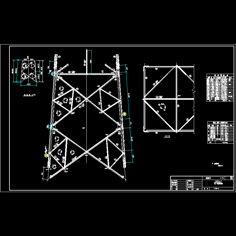 塔身结构图.dwg