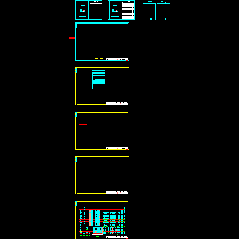 中医院说明审图后修改_t6.dwg