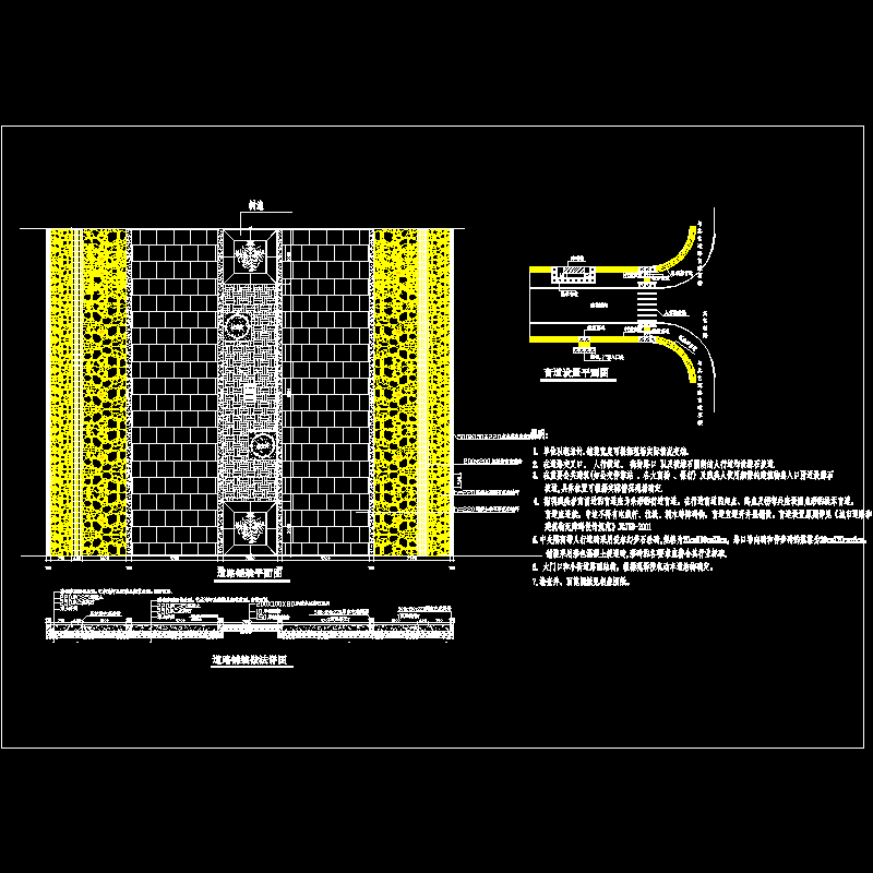 城市步行街人行道路铺装详图纸CAD - 1