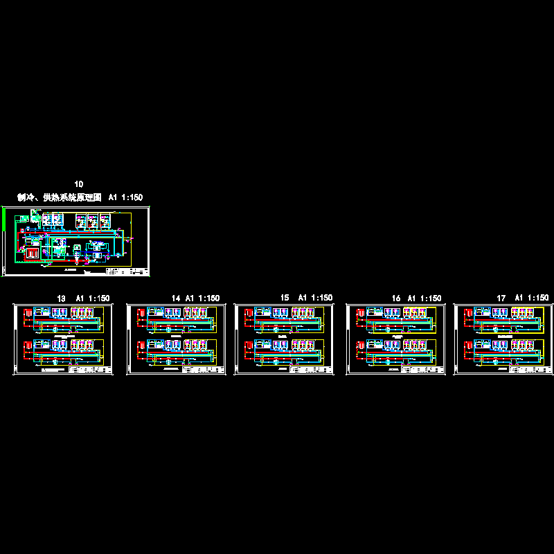 能源站系统图.dwg