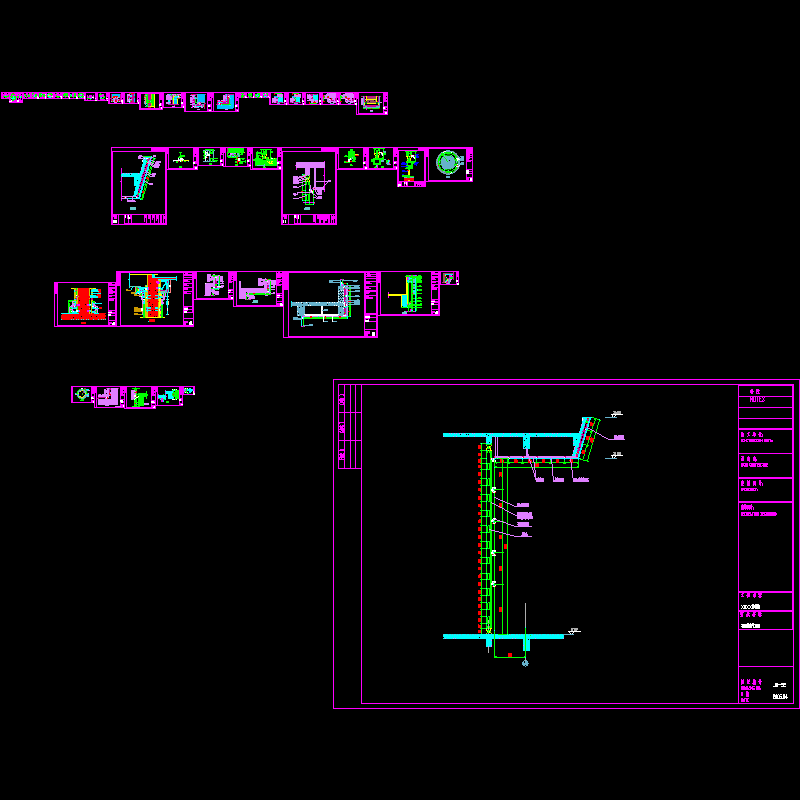 检察院节点图.dwg