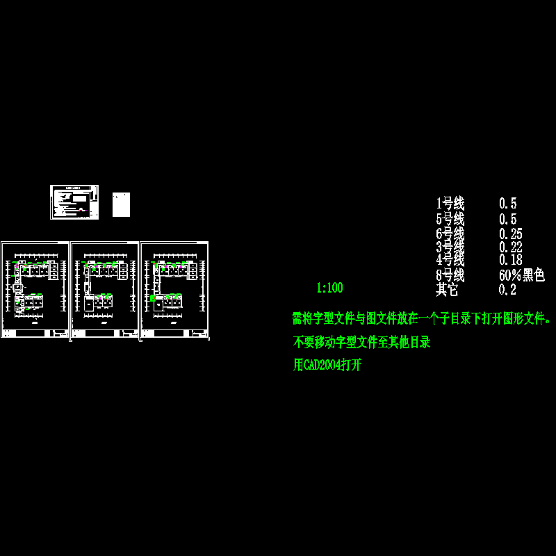 幼儿园暖通2.dwg