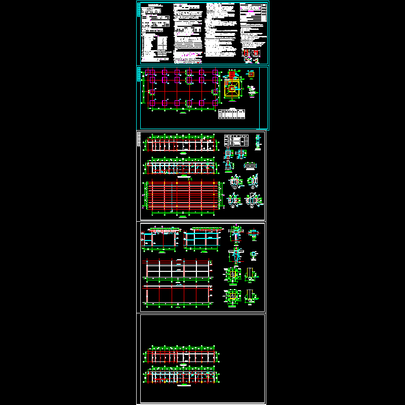 售楼部结14构.dwg