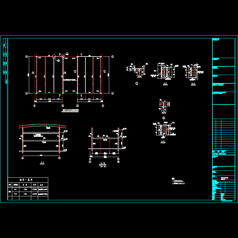 gs11-3.dwg