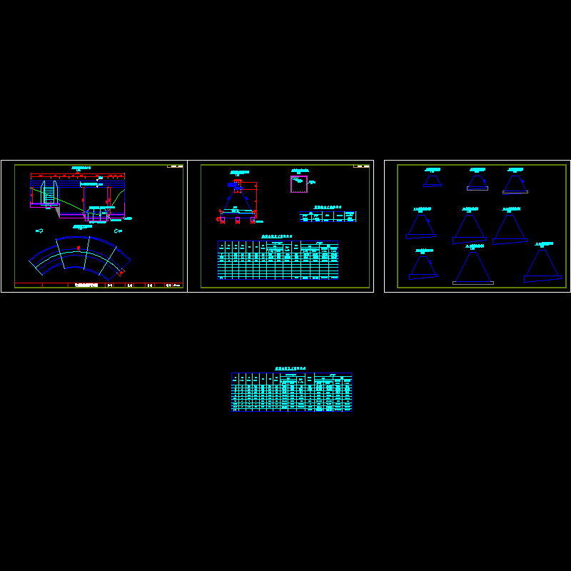 弓形抗滑挡墙设计CAD图纸 - 1