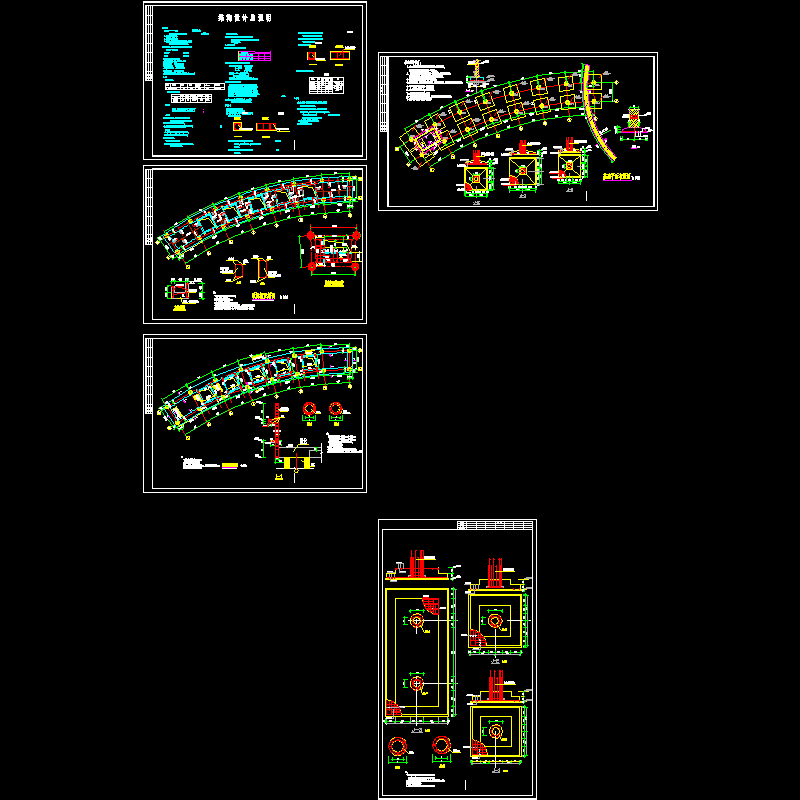 小区弧形大门结构CAD图纸 - 1