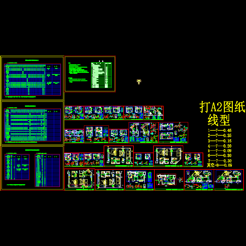 星级酒店总统套房给排水CAD施工图纸 - 1