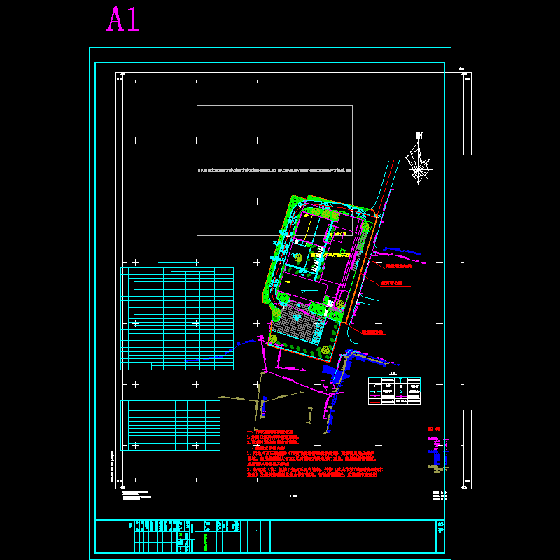 给排水总平面图.dwg