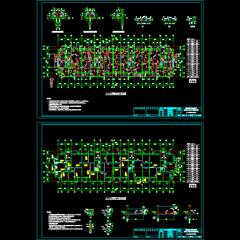 b-pm03~15.dwg