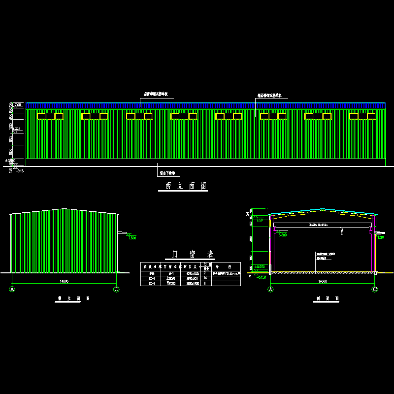 剖面图.dwg