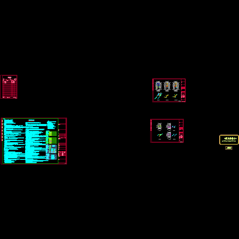 通用图_t3.dwg