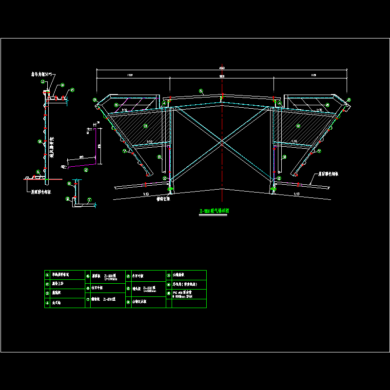 ZL-1800蝴蝶型气楼设计CAD施工图纸 - 1