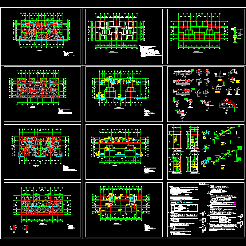 混凝土住宅楼结构CAD施工图纸 - 1