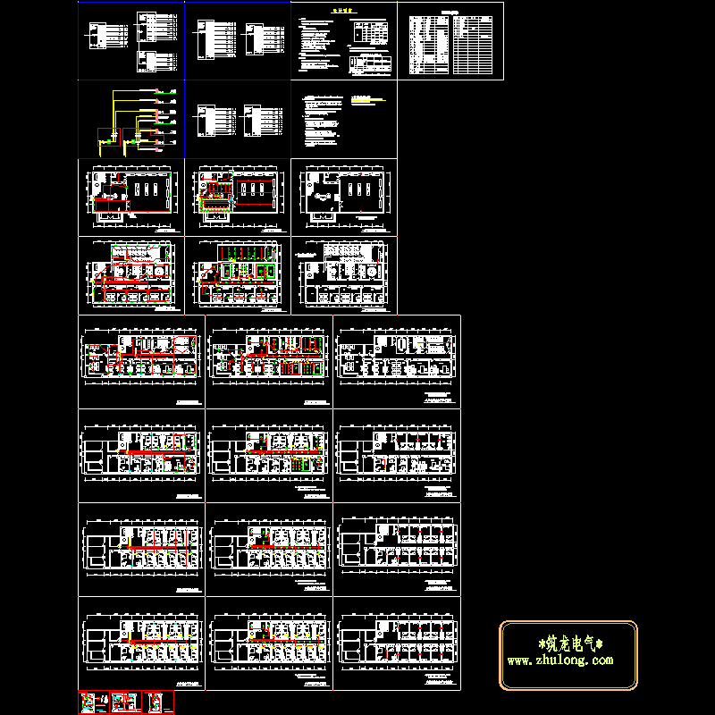 6层办公综合楼电气CAD施工图纸 - 1