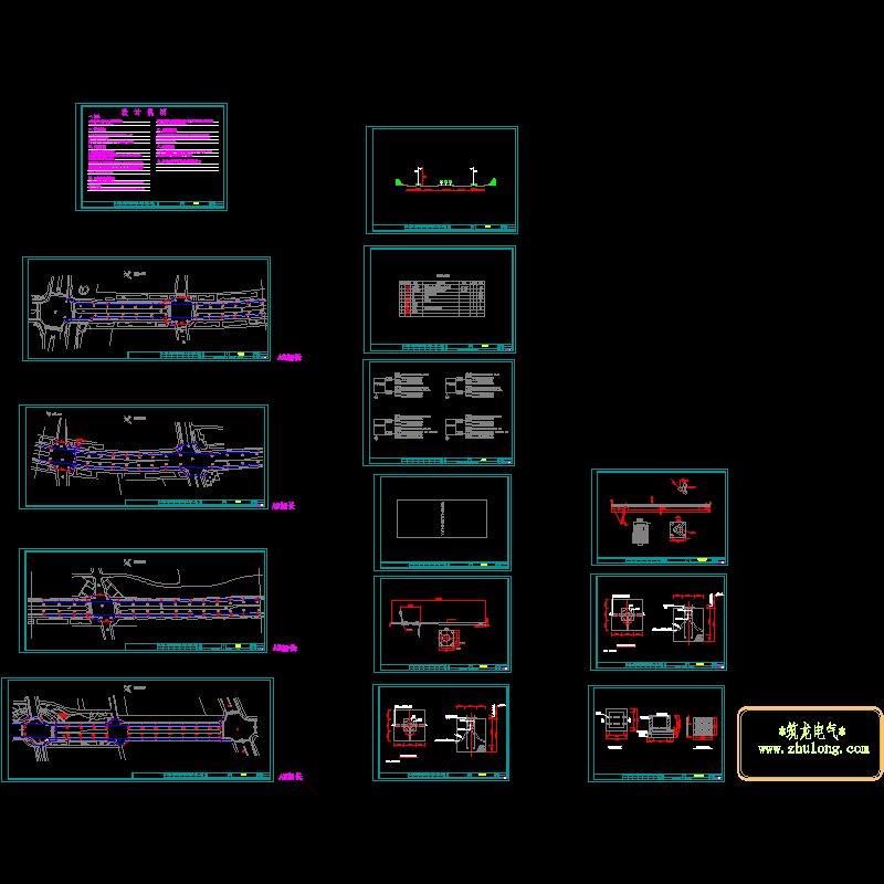 市政路灯安装工程电气设计全套CAD图纸 - 1