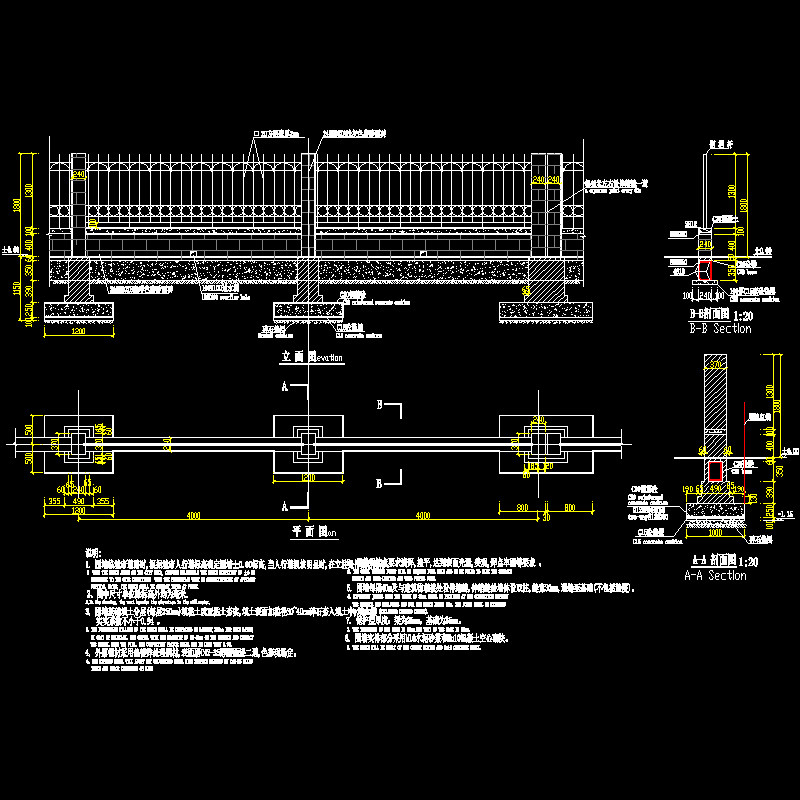 ham-site-fen-0-01.dwg