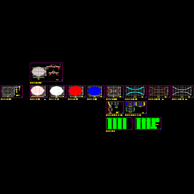 网球结施-钢结构.dwg