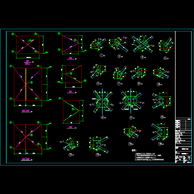 zc.dwg