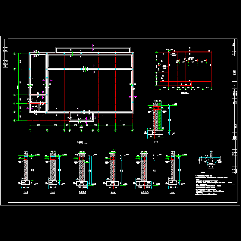 锅炉房基础.dwg