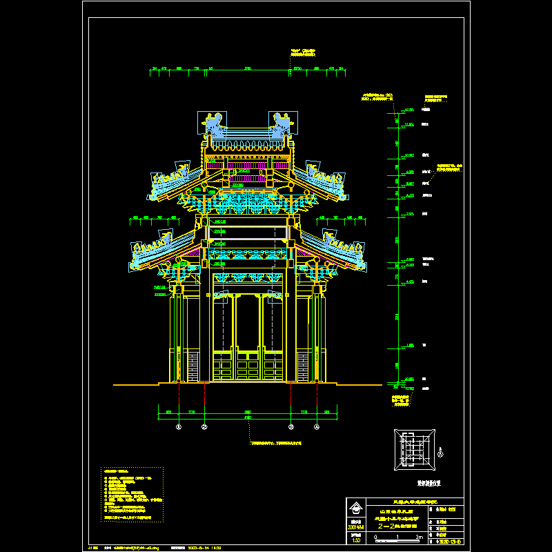 孔庙乾隆十三年碑(5号)碑亭-s2.dwg