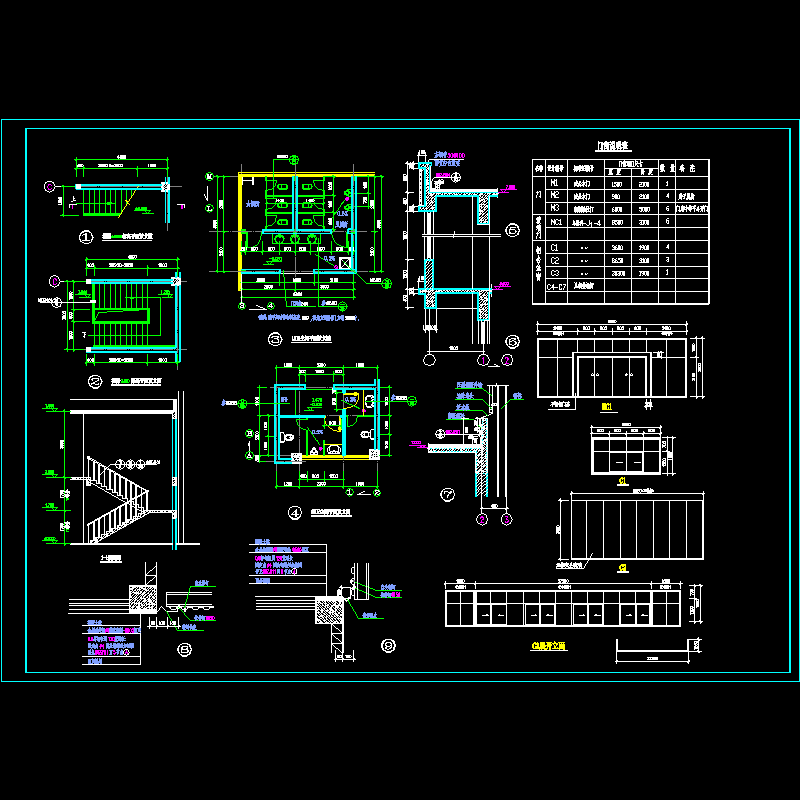 详图.dwg