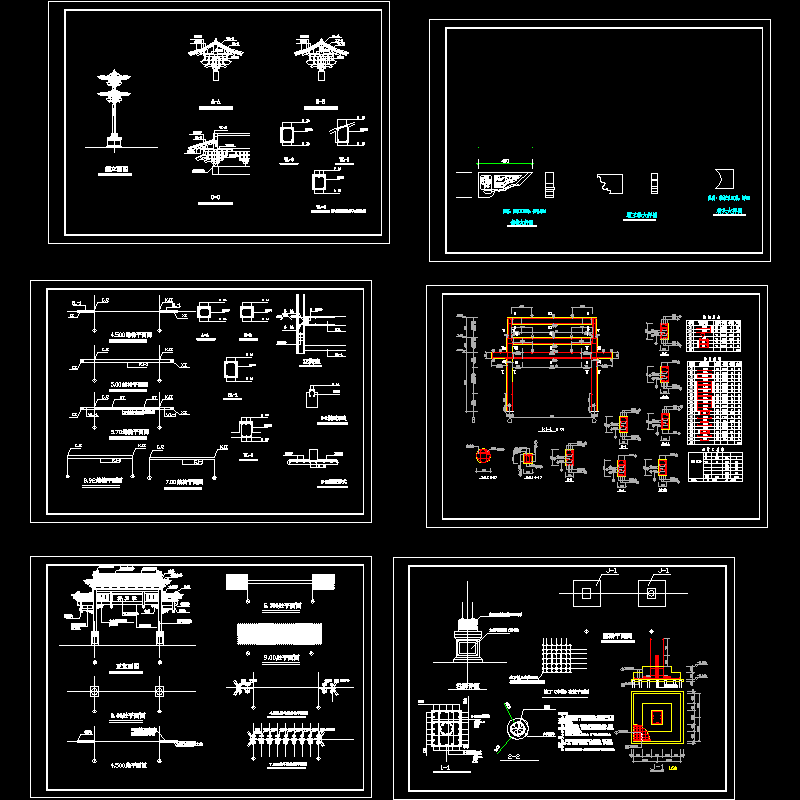 状元坊牌坊设计CAD施工大样图 - 1