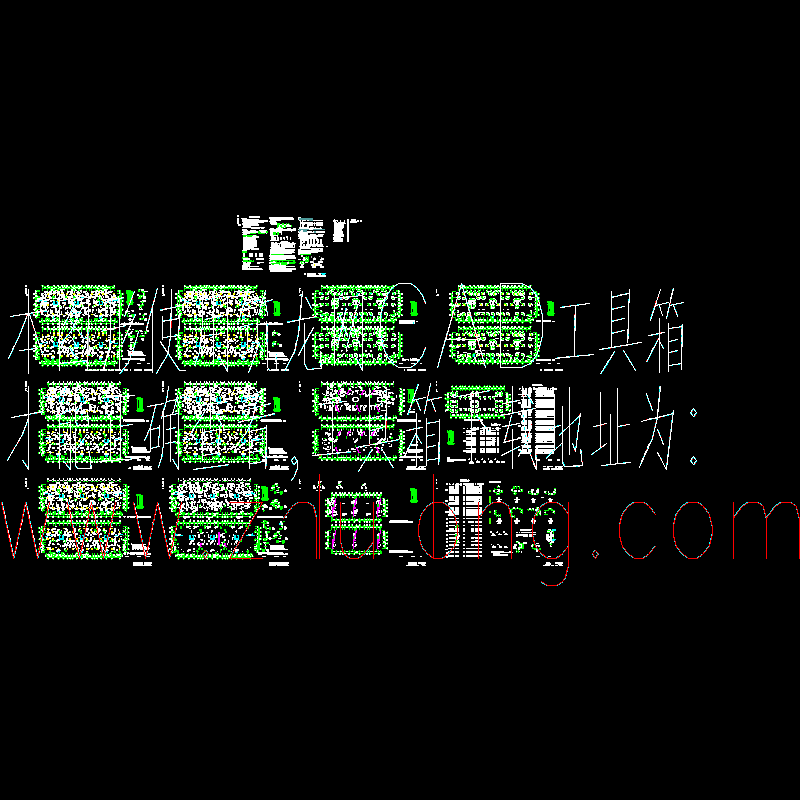 11层小高层全套结构结构CAD施工图纸 - 1