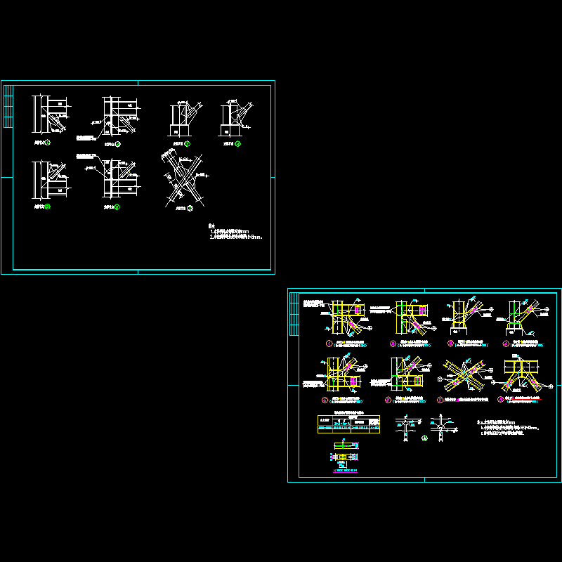 钢框架结构支撑节点构造CAD详图纸 - 1