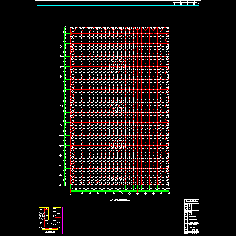 4-m119Ⅴ-101#3-10 aw-2区网架上弦平面布置图.dwg