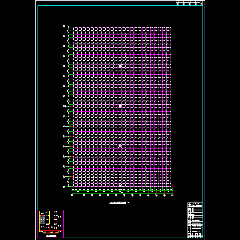 4-m119Ⅴ-101#3-11 aw-2区网架下弦平面布置图.dwg