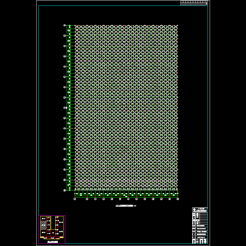 4-m119Ⅴ-101#3-12 aw-2区网架腹杆平面布置图.dwg