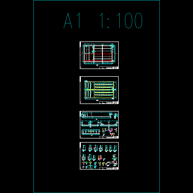 生化池结构设计CAD施工图纸 - 1