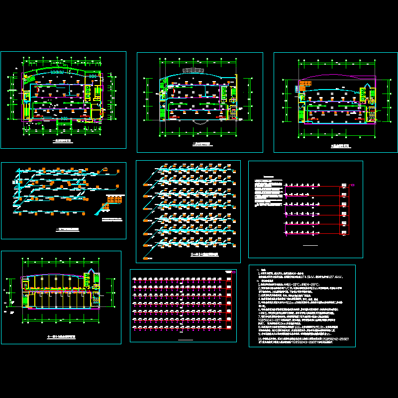新技术生产楼建筑空调系统设计CAD施工图纸（一拖多智能系统） - 1