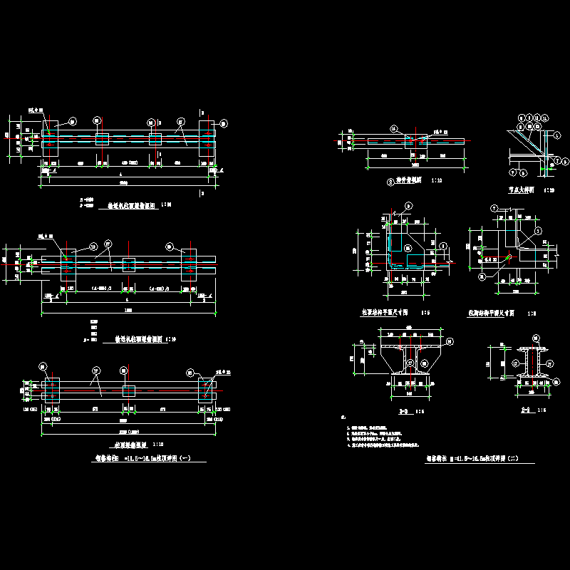 钢格构柱H=11.5～16.5m柱顶节点构造CAD详图纸 - 1
