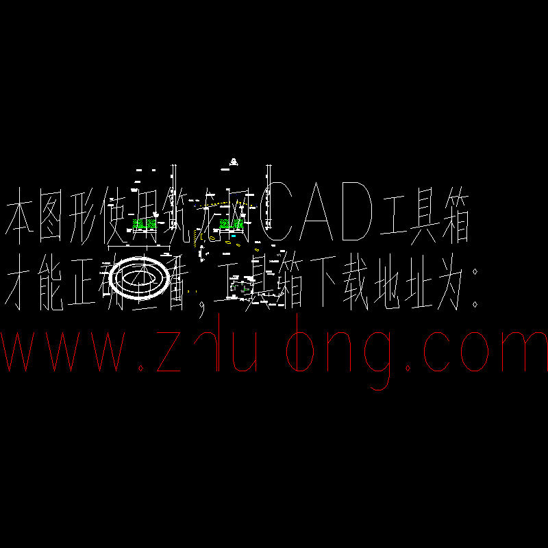 椭圆形钢结构顶棚结构CAD施工图纸 - 1